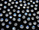 [Video] High Quality Rainbow Moonstone AAA Round Cabochon 4x4mm 5pcs $6.79!