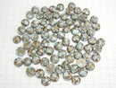 Copper Amazonite AAA Round Cabochon 12x12mm 4pcs