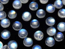 [Video] High Quality Rainbow Moonstone AAA Round Cabochon 6x6mm 2pcs