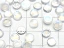 [Video] High Quality Rainbow Moonstone AAA Round Cabochon 6x6mm 2pcs