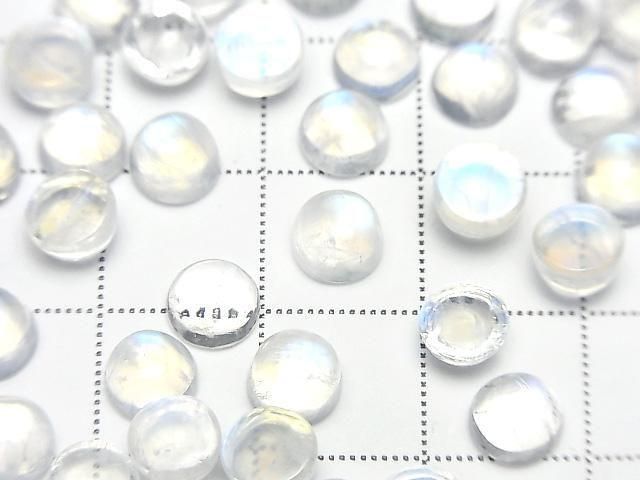 [Video] High Quality Rainbow Moonstone AAA Round Cabochon 6x6mm 2pcs