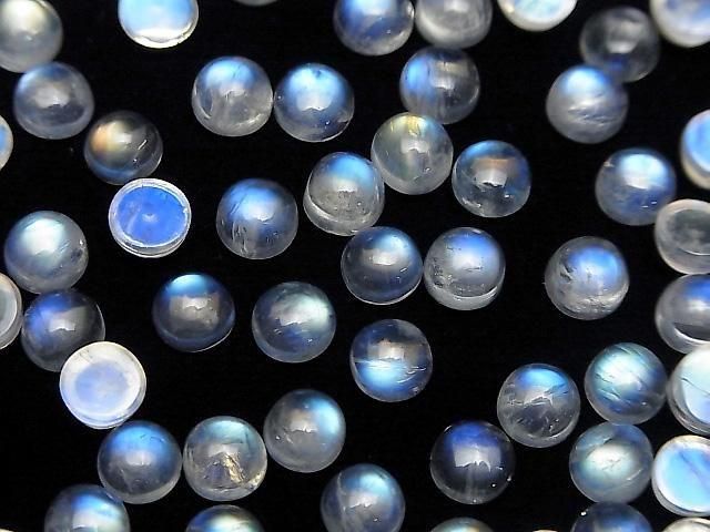 [Video] High Quality Rainbow Moonstone AAA Round Cabochon 6x6mm 2pcs