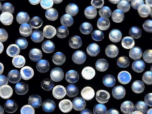 [Video] High Quality Rainbow Moonstone AAA Round Cabochon 6x6mm 2pcs