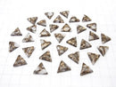 Copper Calcite AAA Triangle Cabochon 12x12mm 3pcs $7.79!