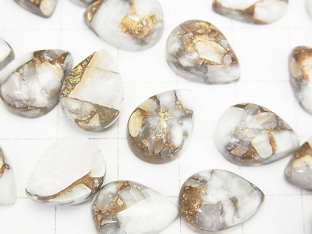 [Video] Copper Calcite AAA Pear shape Cabochon 14x10mm 3pcs
