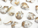 [Video] Copper Calcite AAA Pear shape Cabochon 14x10mm 3pcs