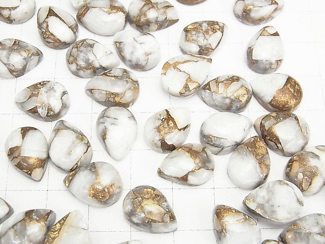 [Video] Copper Calcite AAA Pear shape Cabochon 14x10mm 3pcs