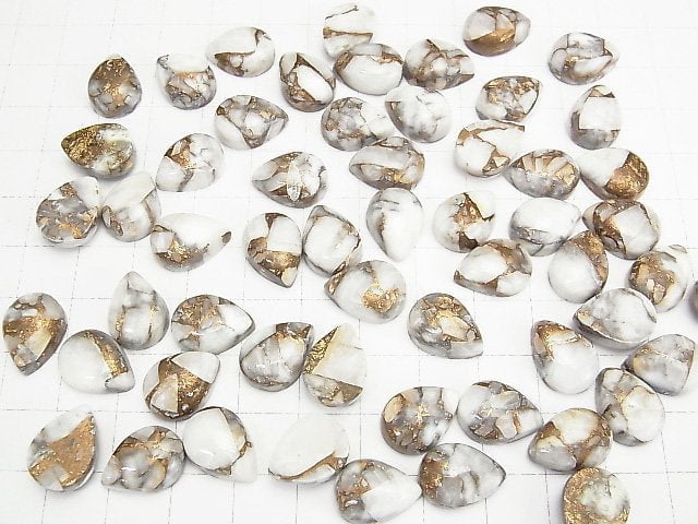 [Video] Copper Calcite AAA Pear shape Cabochon 14x10mm 3pcs