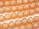 Champagne Quartz, Round Gemstone Beads