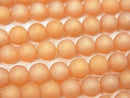 Frost champagne color quartz AAA Round 8mm half or 1strand beads (aprx.15inch / 38cm)