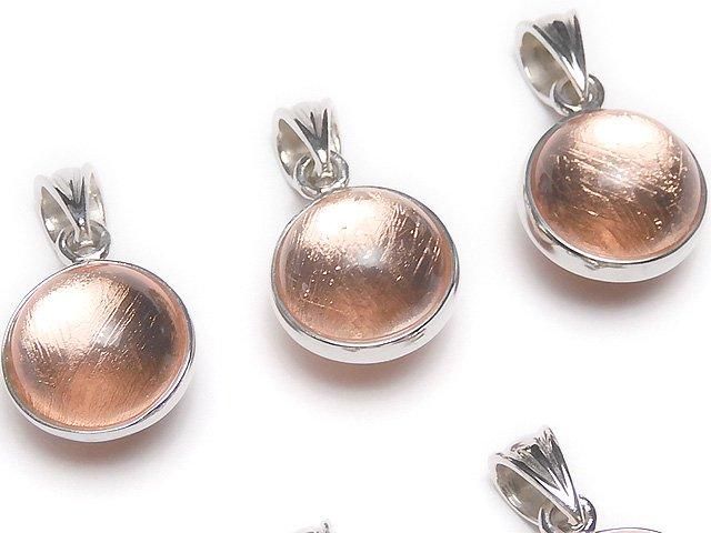[Video] Meteorite (Muonionalusta) Pendant Round 10mm Pink Gold Silver925