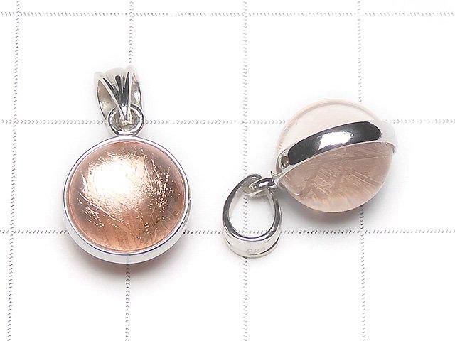 [Video] Meteorite (Muonionalusta) Pendant Round 10mm Pink Gold Silver925