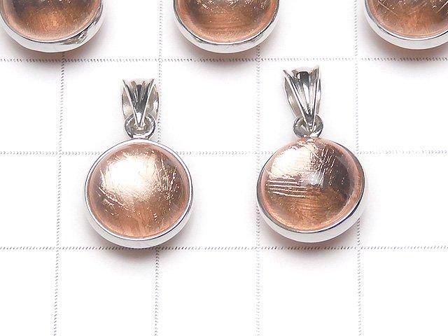 [Video] Meteorite (Muonionalusta) Pendant Round 10mm Pink Gold Silver925