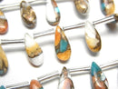 [Video] Oyster Copper Turquoise Pear shape (Smooth) 12x5mm half or 1strand (12pcs)