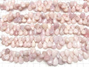 [Video] Pink Opal AA++ Pear shape (Smooth) half or 1strand beads (aprx.7inch/18cm)
