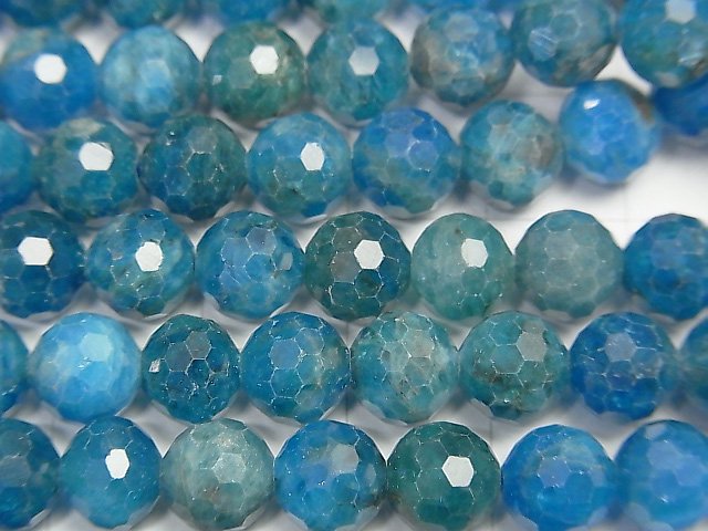 [Video]High Quality! Blue Apatite AA + 128Faceted Round 7.5mm half or 1strand beads (aprx.15inch / 38cm)