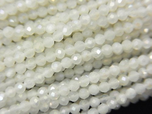 High Quality! 1strand $5.79! White Moonstone AAA Faceted Round 2mm AB Coating 1strand beads (aprx.15inch / 38cm)