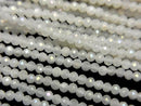 [Video]High Quality! White Moonstone AAA Faceted Round 2mm AB Coating 1strand beads (aprx.15inch/36cm)