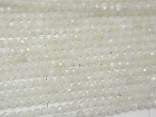 High Quality! 1strand $5.79! White Moonstone AAA Faceted Round 2mm AB Coating 1strand beads (aprx.15inch / 38cm)