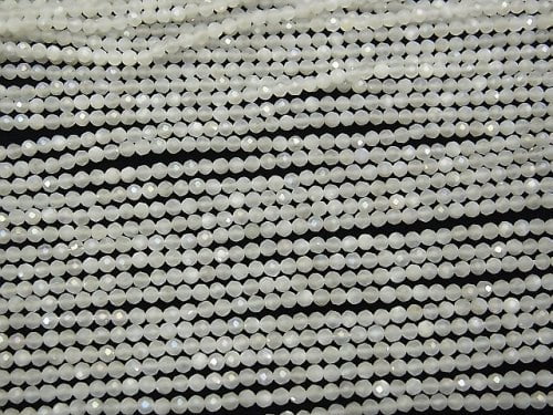 High Quality! 1strand $5.79! White Moonstone AAA Faceted Round 2mm AB Coating 1strand beads (aprx.15inch / 38cm)