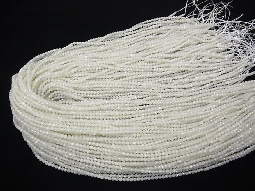 High Quality! 1strand $5.79! White Moonstone AAA Faceted Round 2mm AB Coating 1strand beads (aprx.15inch / 38cm)