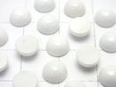 [Video] White Onyx AAA Round Cabochon 6x6mm 5pcs