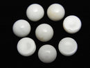[Video] White Onyx AAA Round Cabochon 6x6mm 5pcs