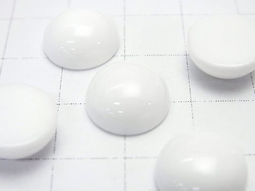 [Video] White Onyx AAA Round Cabochon 12x12mm 3pcs