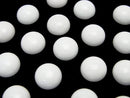 [Video] White Onyx AAA Round Cabochon 12x12mm 3pcs