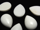 [Video] White Onyx AAA- Pear shape Cabochon 18x13mm 2pcs $4.19!