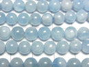 [Video] Aquamarine AA+ Round 6mm half or 1strand beads (aprx.15inch / 38cm)