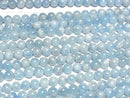 [Video] Aquamarine AA+ Round 6mm half or 1strand beads (aprx.15inch / 38cm)