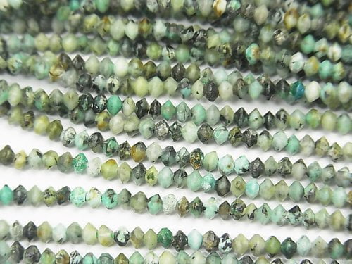 Roundel, Turquoise Gemstone Beads