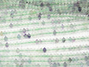1strand $7.79! Multicolor Fluorite Faceted Button Rondelle 3x3x1.5mm 1strand beads (aprx.15inch / 37cm)
