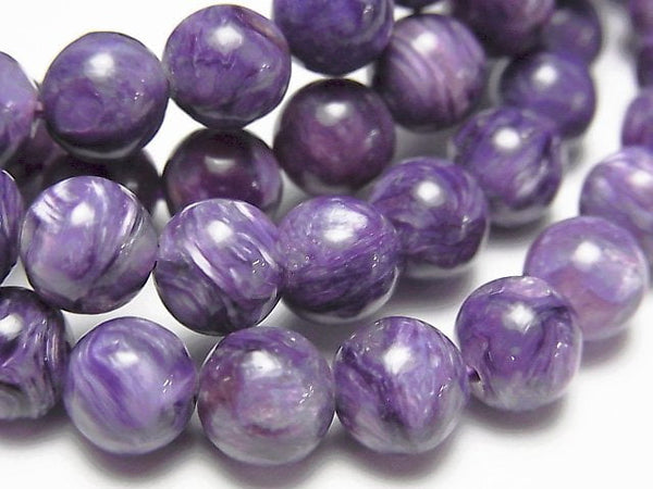 Accessories, Bracelet, Charoite, Round Gemstone Beads