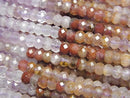 Other Quartz, Roundel Gemstone Beads