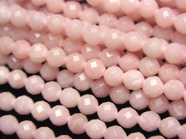 Faceted Round, Soap Stone/Talc Gemstone Beads