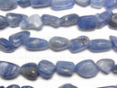 [Video] Kyanite AA Small Size Nugget 1strand beads (aprx.15inch/38cm)