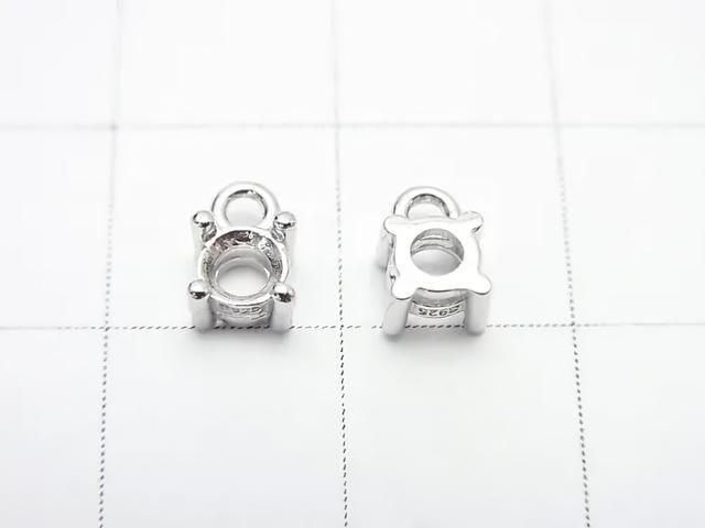 925 純銀圓形刻面 4 毫米鍍銠吊墜框 1 件