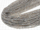 High Quality! Gray Onyx Cube Shape 4x4x4mm 1strand beads (aprx.15inch/37cm)