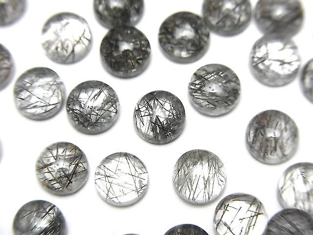 [Video]High Quality Tourmaline Quartz AAA- Round Cabochon 6x6mm 3pcs
