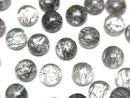 [Video]High Quality Tourmaline Quartz AAA- Round Cabochon 6x6mm 3pcs