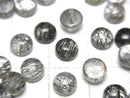 [Video]High Quality Tourmaline Quartz AAA- Round Cabochon 6x6mm 3pcs