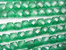 High Quality! 1strand $13.99! Green Onyx Cube Shape 5x5x5mm 1strand beads (aprx.15inch / 37cm)