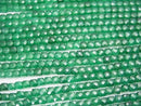 High Quality! 1strand $13.99! Green Onyx Cube Shape 5x5x5mm 1strand beads (aprx.15inch / 37cm)