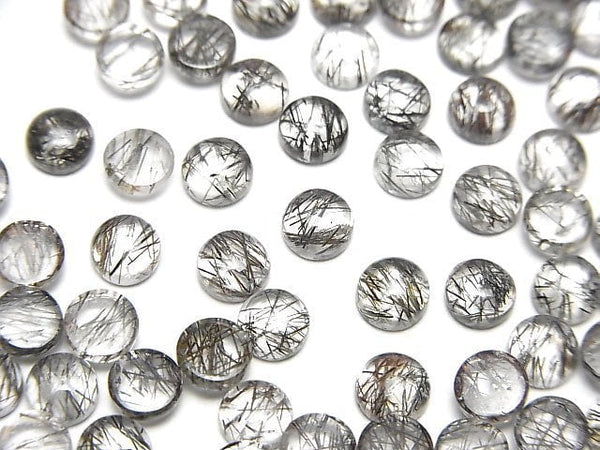 Tourmalinated Quartz Gemstone Beads