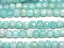 [Video] High Quality! Amazonite Silica AA++ Cube Shape 4x4x4mm half or 1strand beads (aprx.15inch / 37cm)