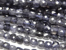 [Video]High Quality! Iolite AA+ Cube Shape 4x4x4mm half or 1strand beads (aprx.15inch/36cm)