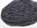 [Video]High Quality! Iolite AA+ Cube Shape 4x4x4mm half or 1strand beads (aprx.15inch/36cm)