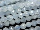 Aquamarine Gemstone Beads
